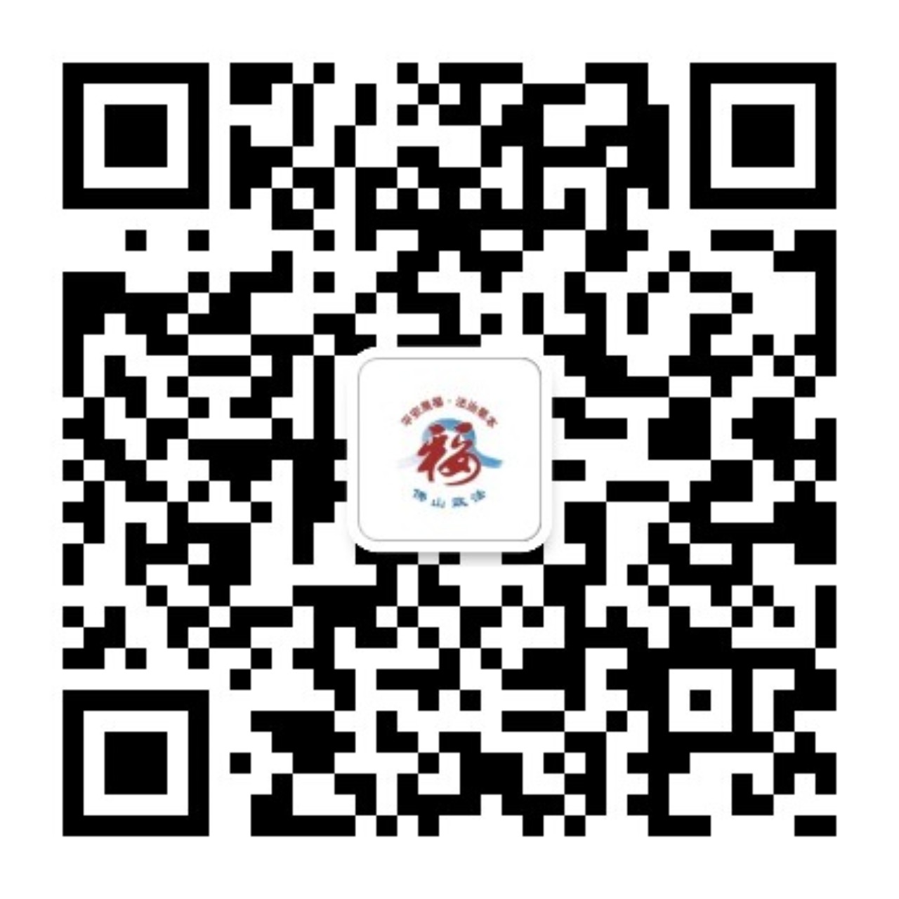 ��ɽ����